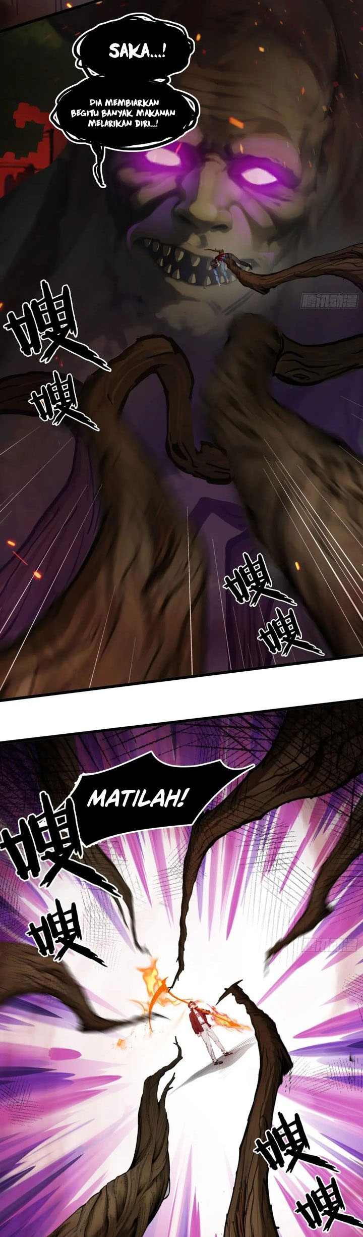 Manga page 26