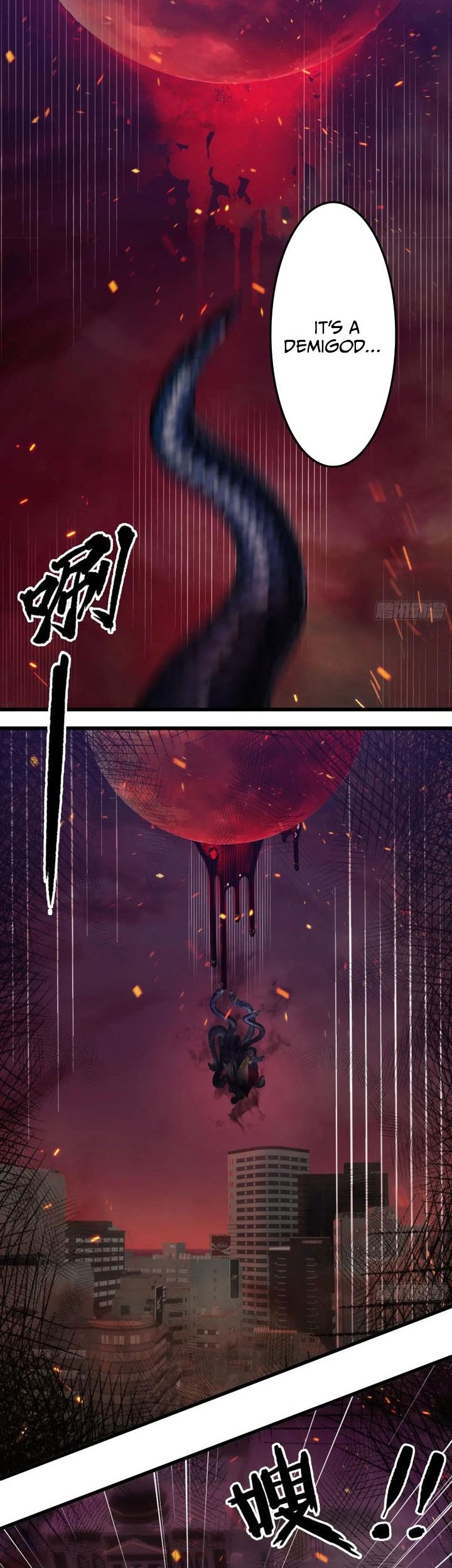 Manga page 20