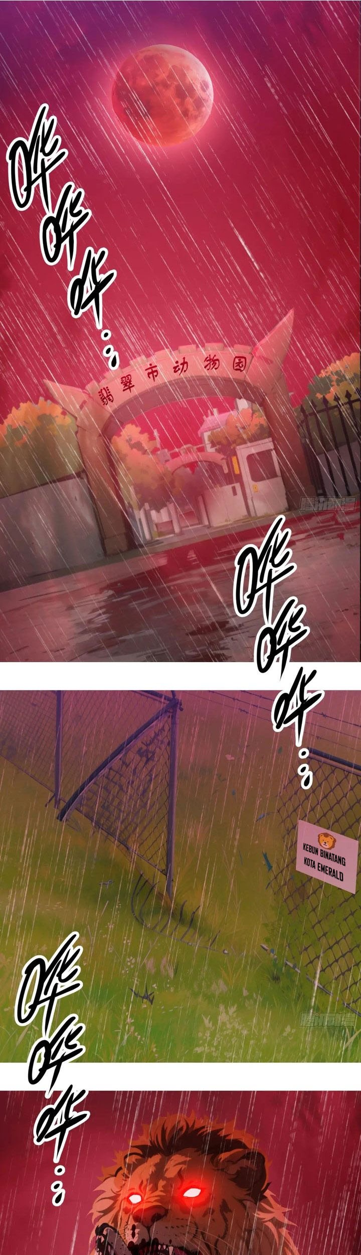 Manga page 26