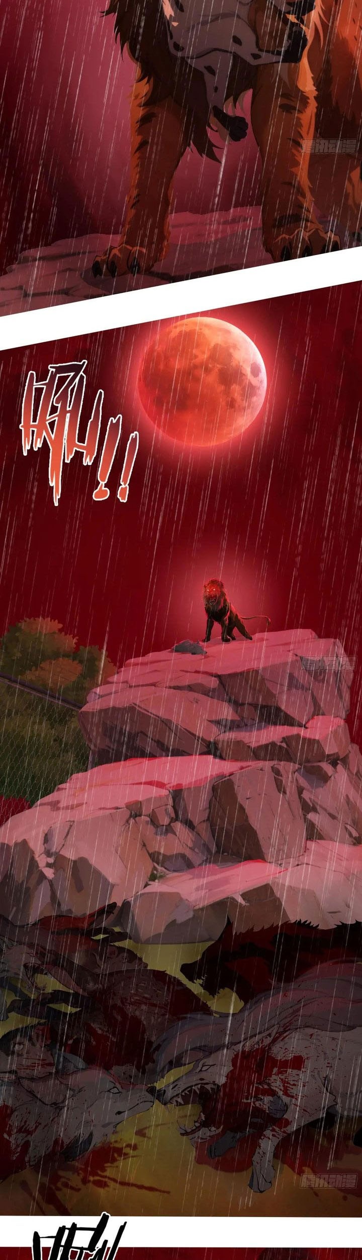 Manga page 28