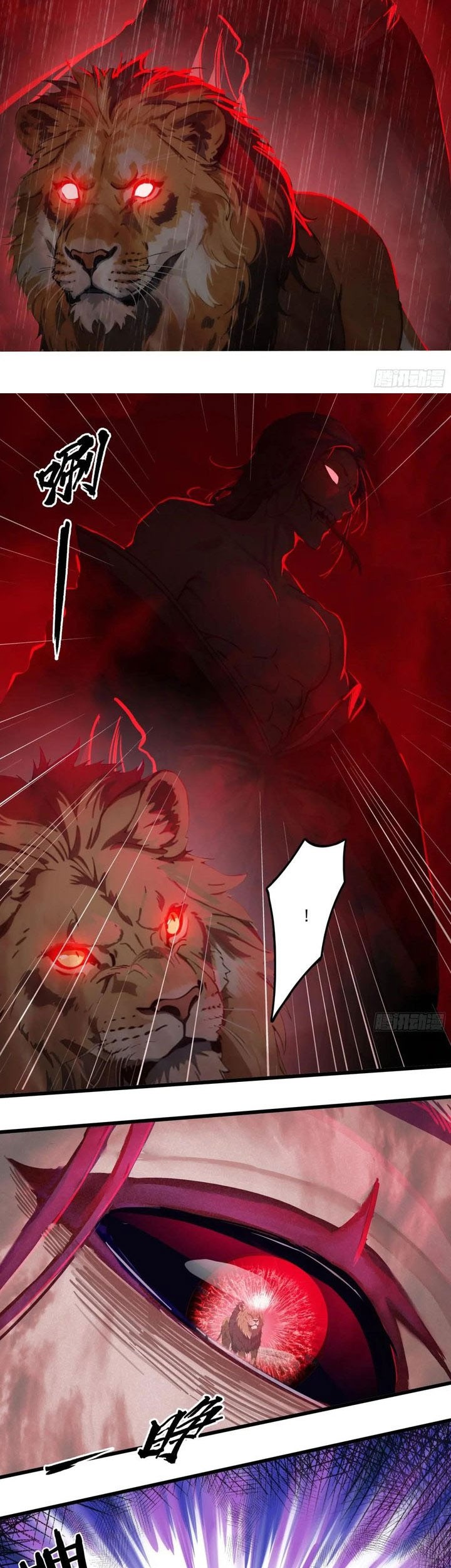 Manga page 30