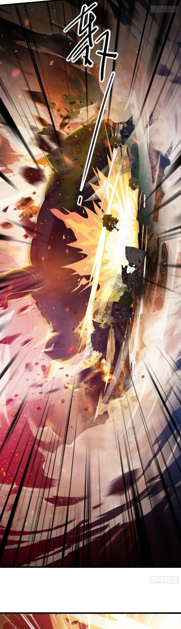 Manga page 26