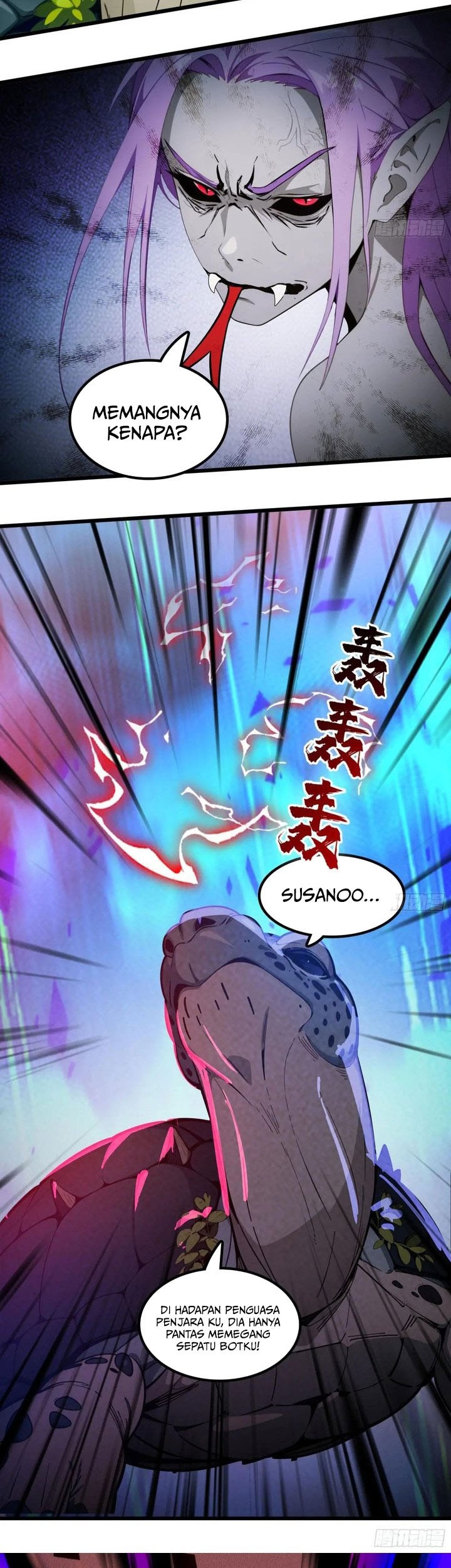 Manga page 14