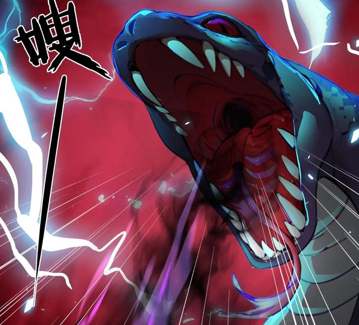 Manga page 41