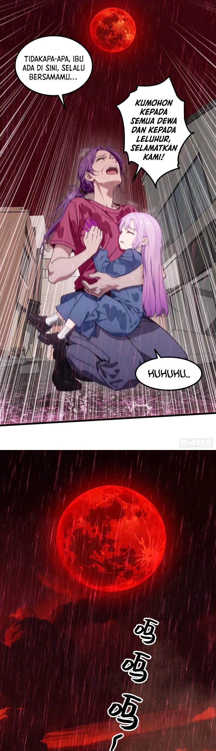 Manga page 24