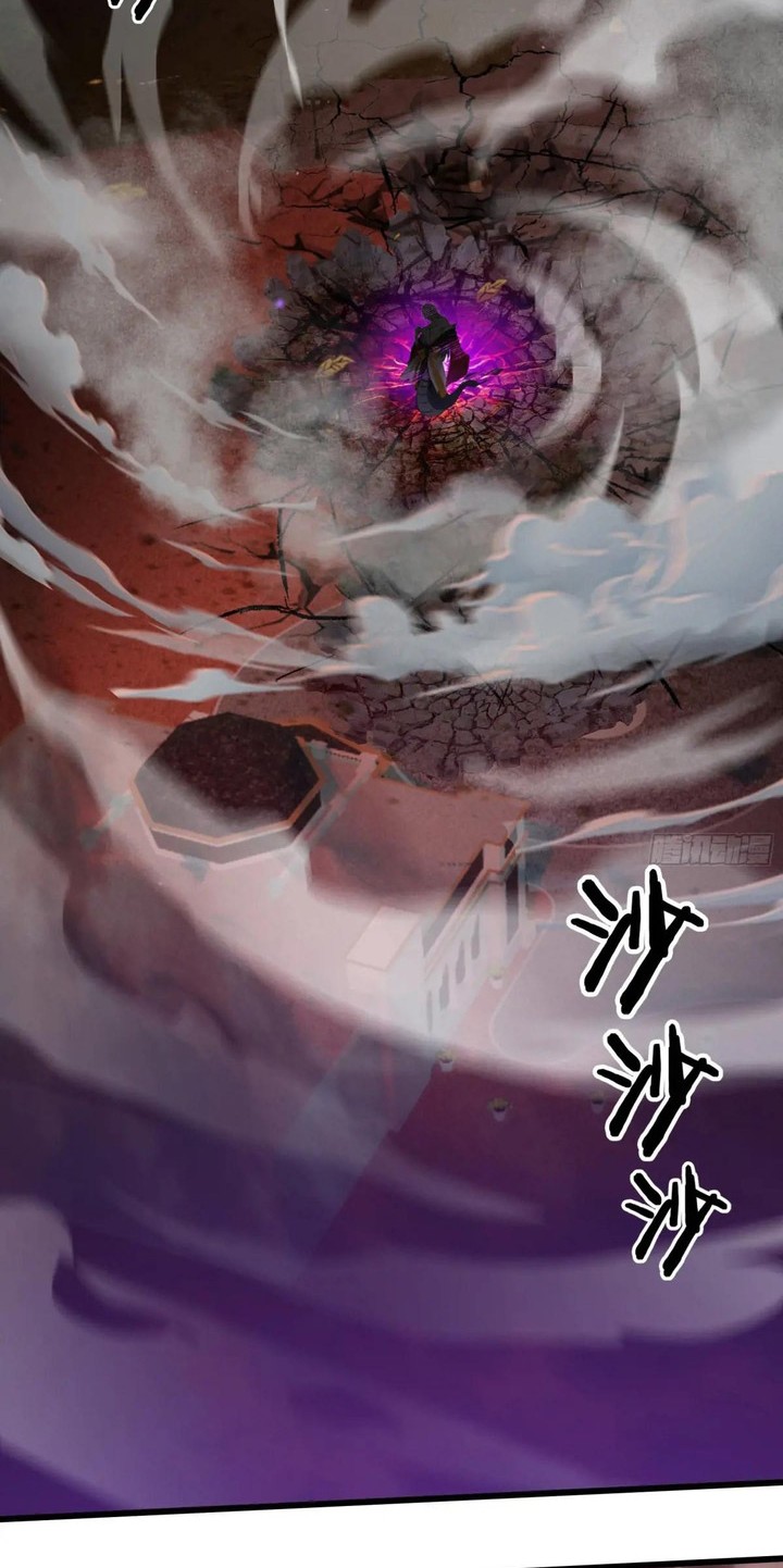 Manga page 39