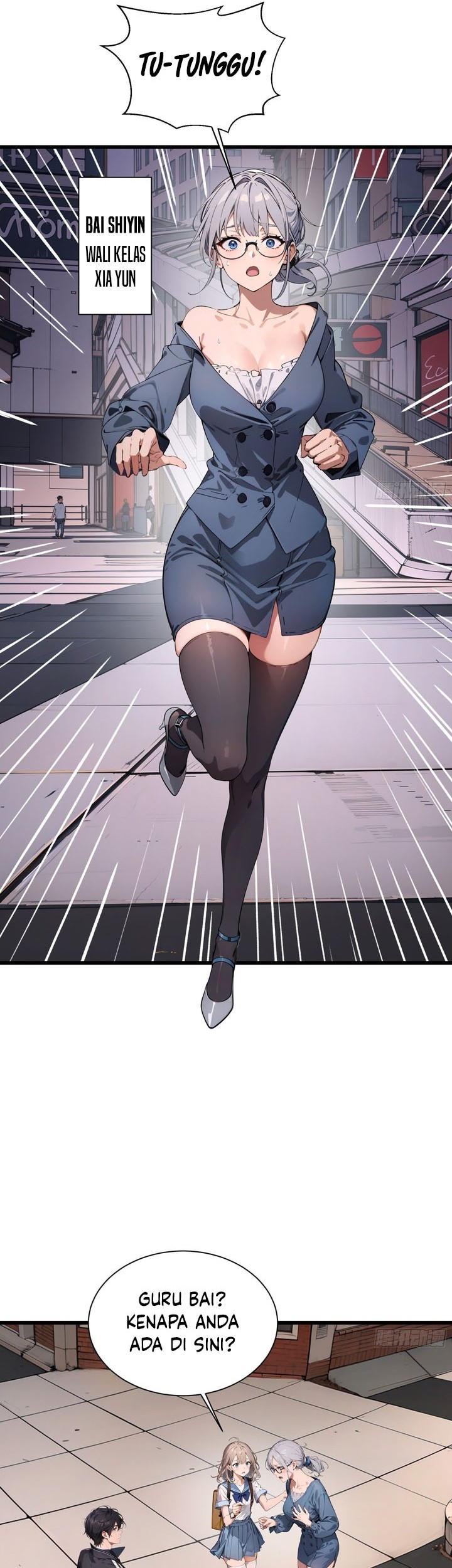 Manga page 18