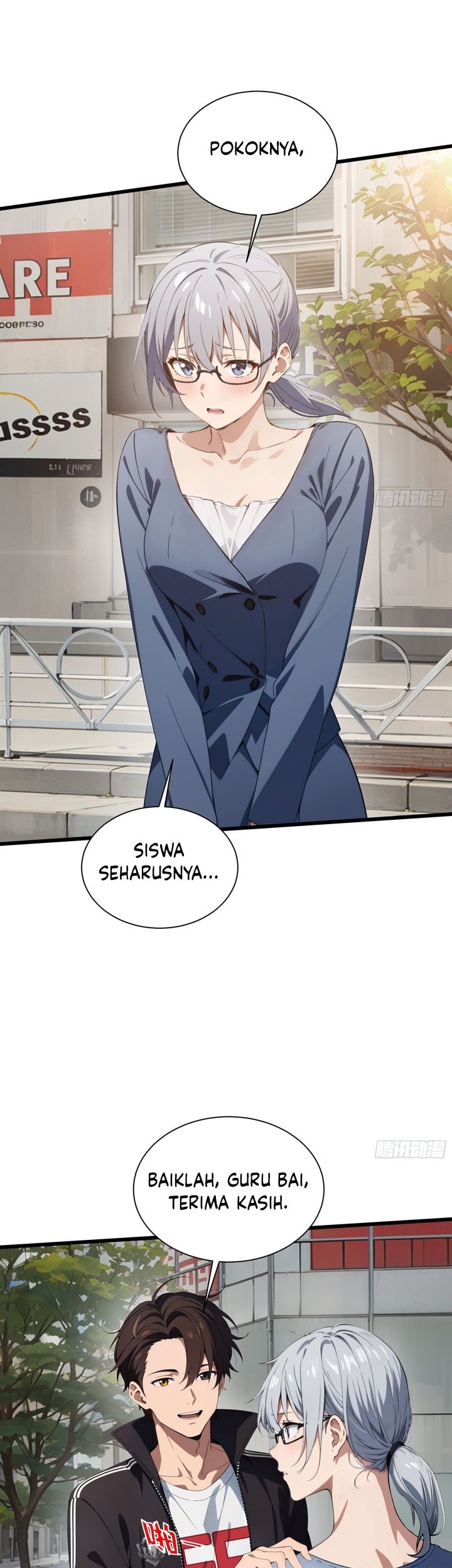 Manga page 24