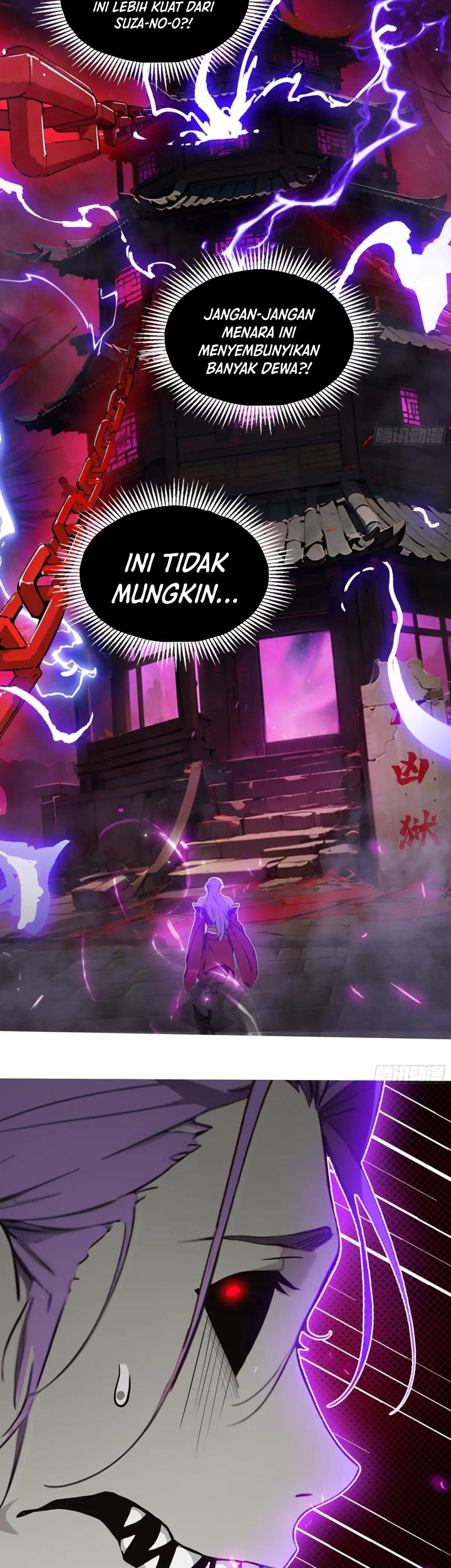 Manga page 16