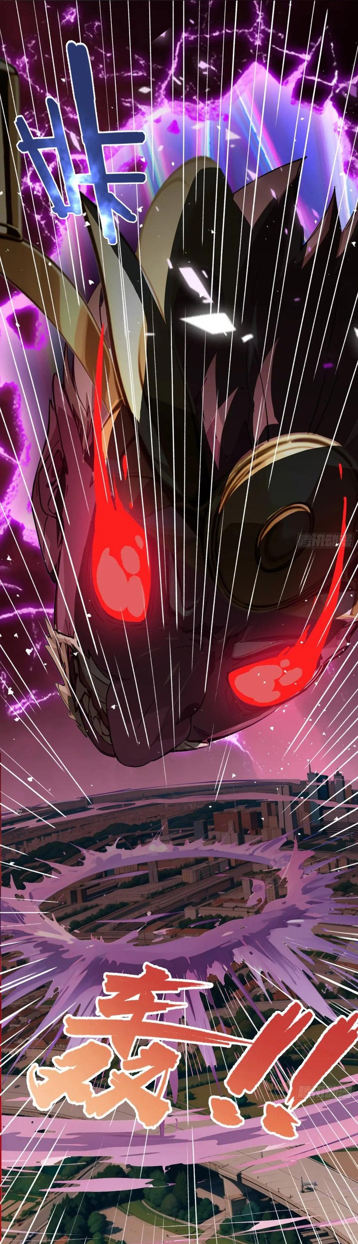 Manga page 18