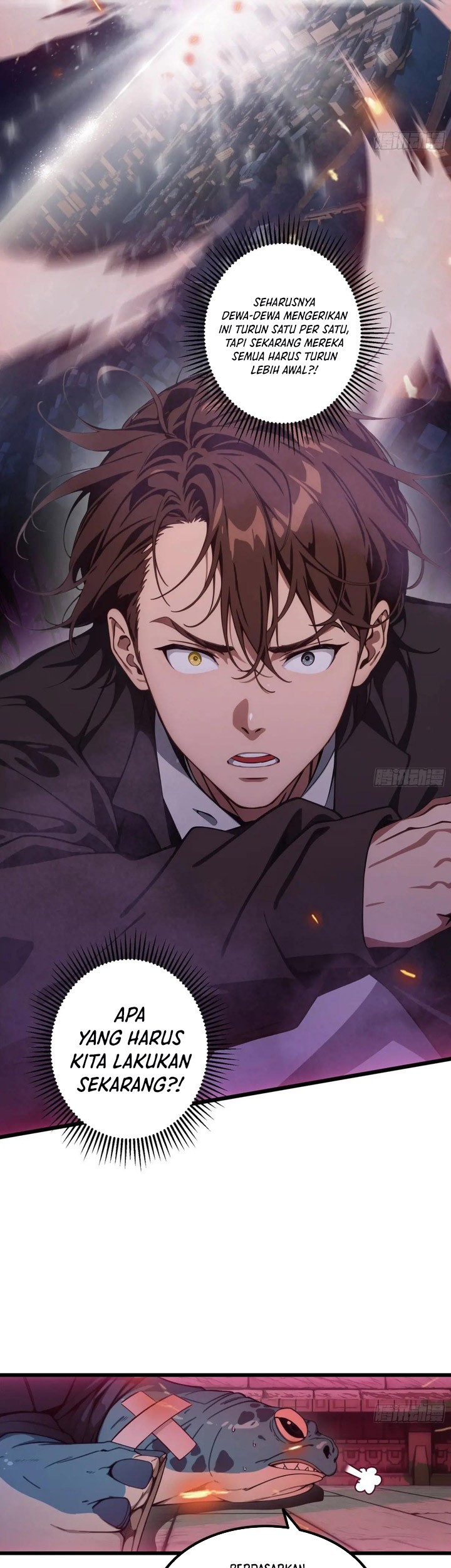 Manga page 26