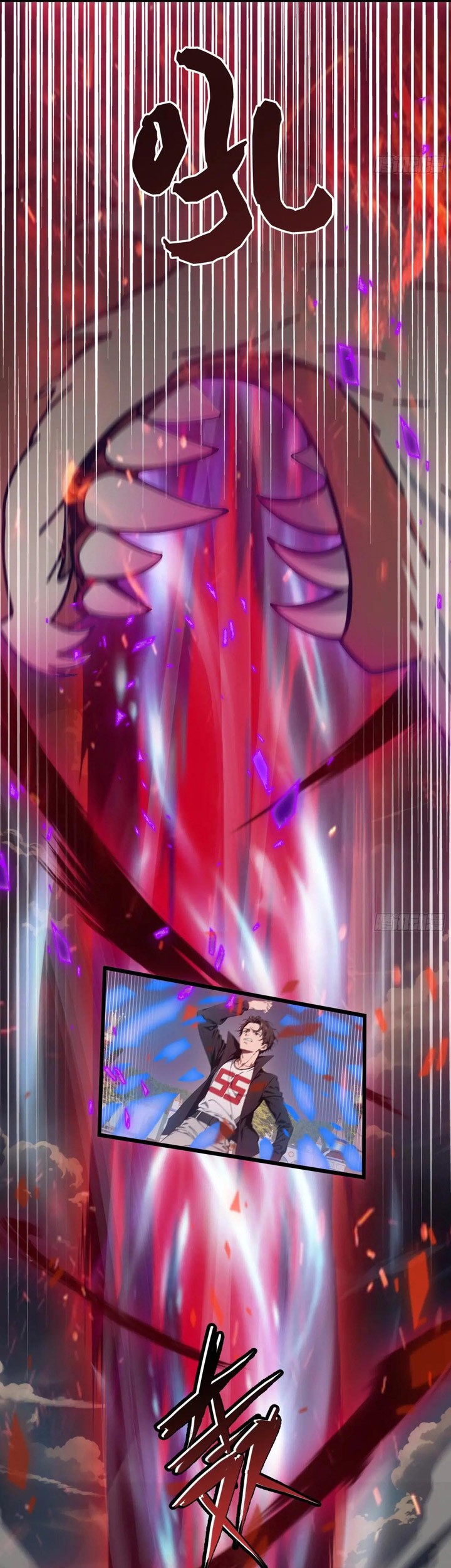 Manga page 30
