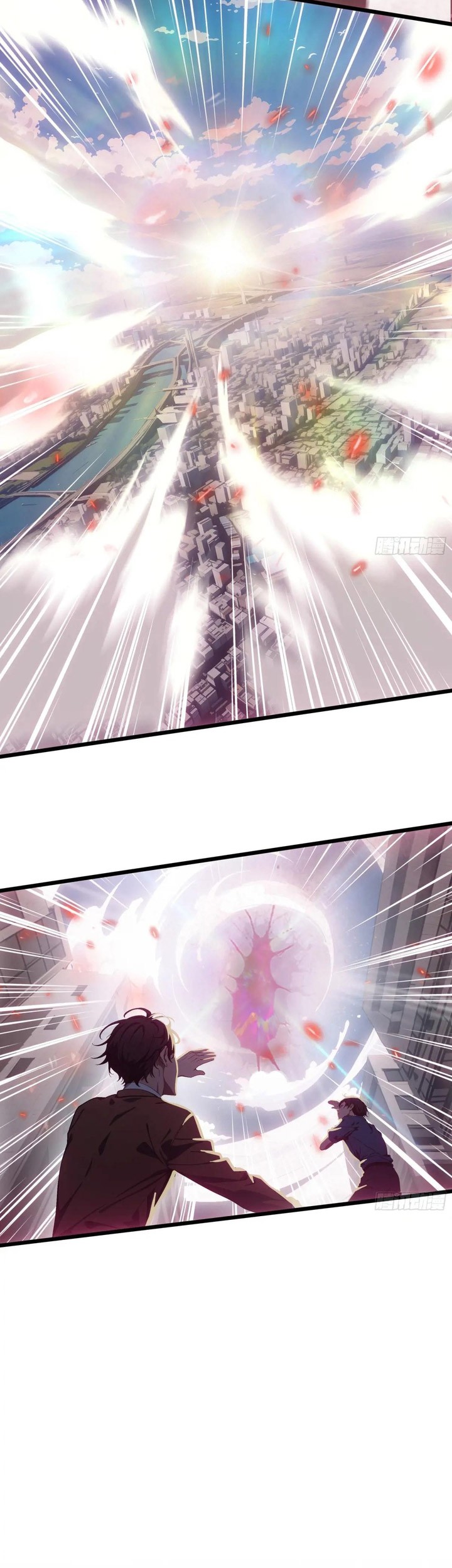 Manga page 24