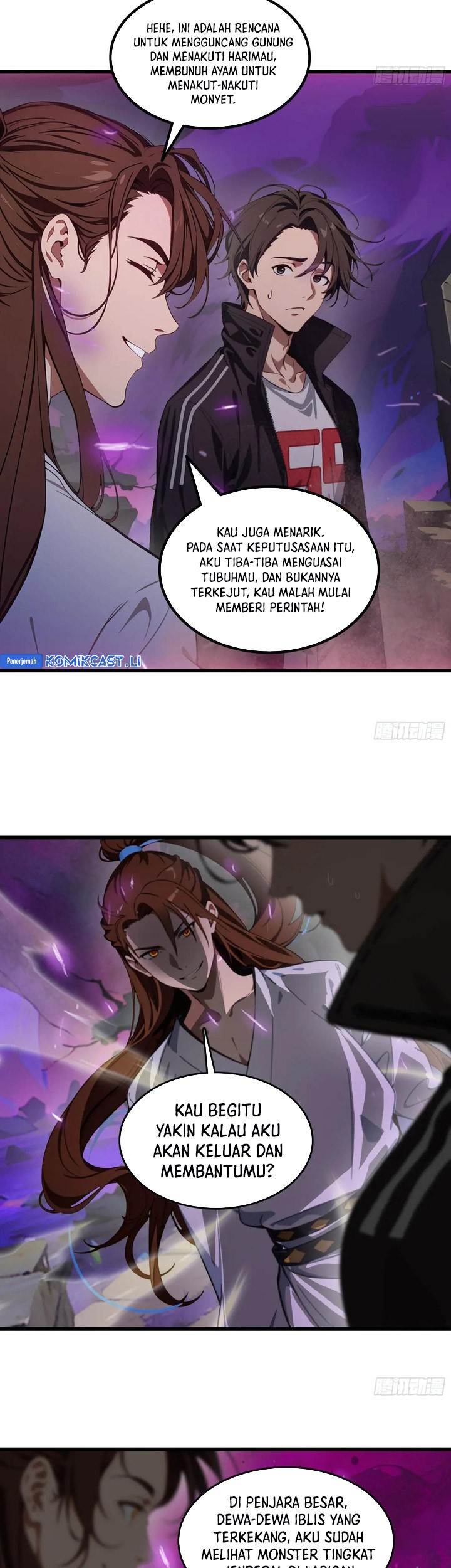 Manga page 24