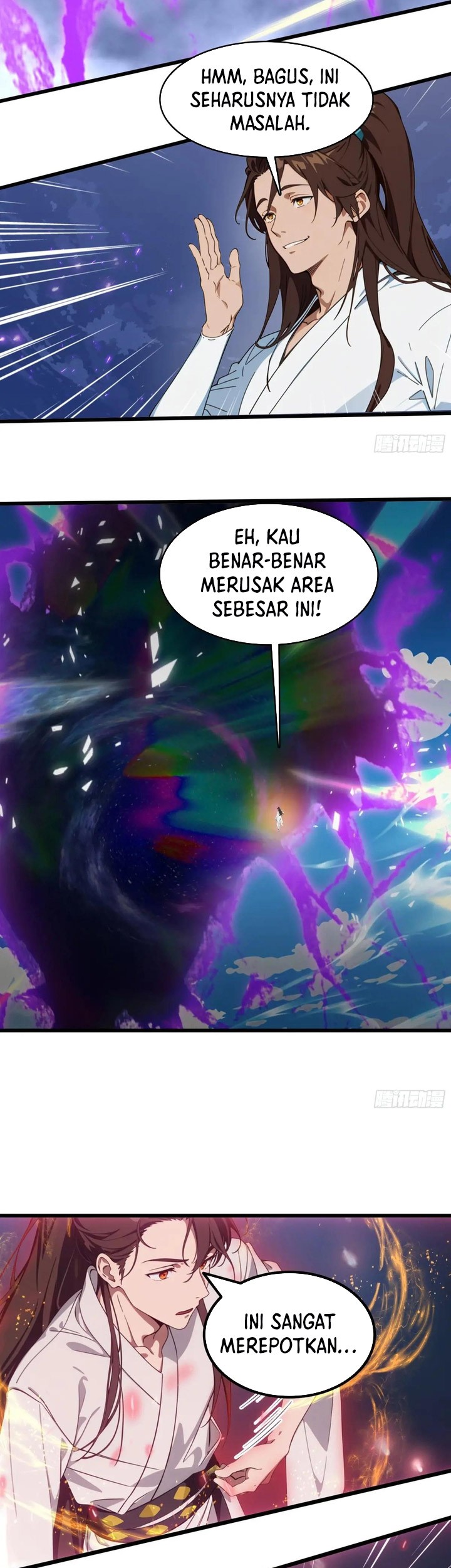 Manga page 14
