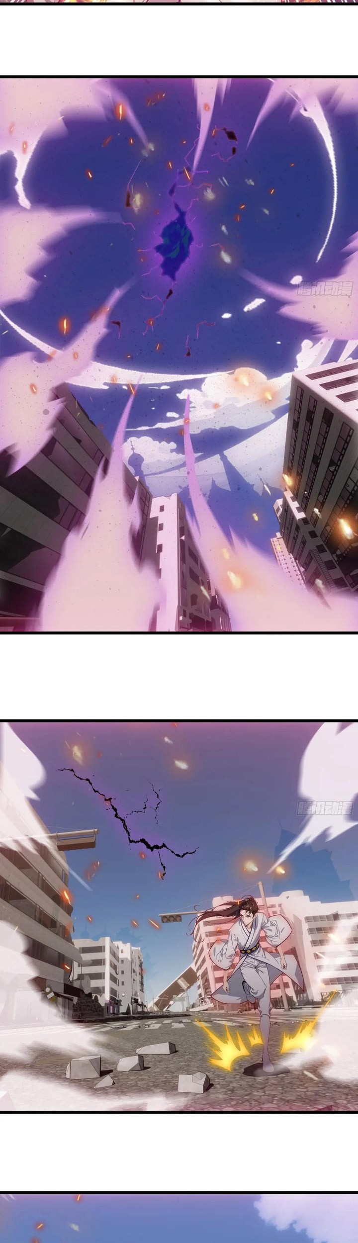 Manga page 16