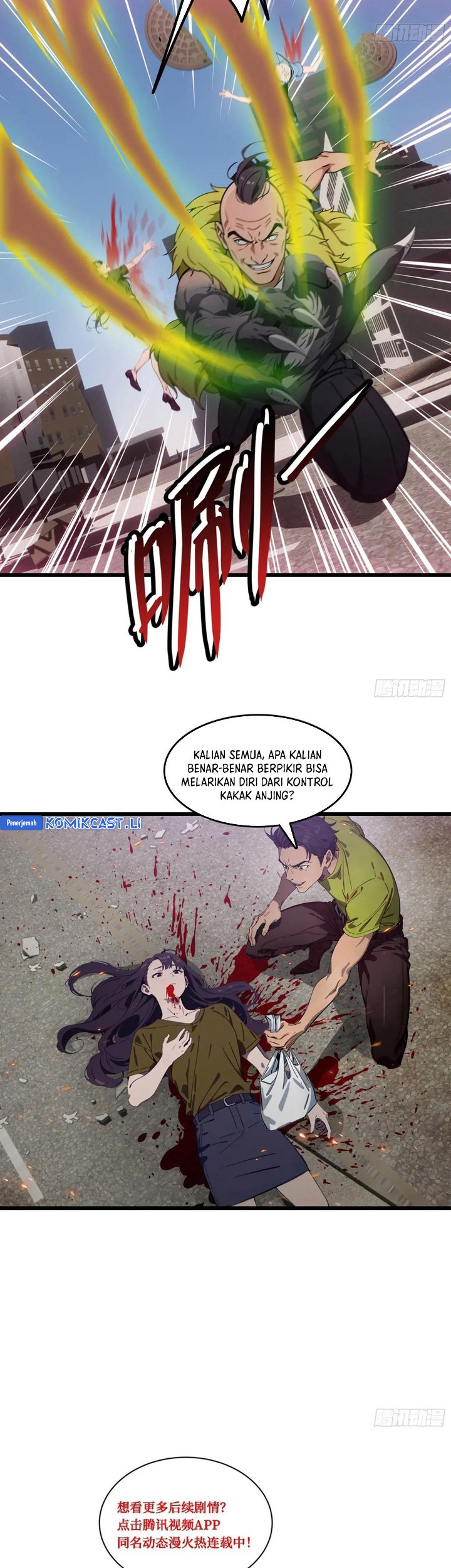 Manga page 28