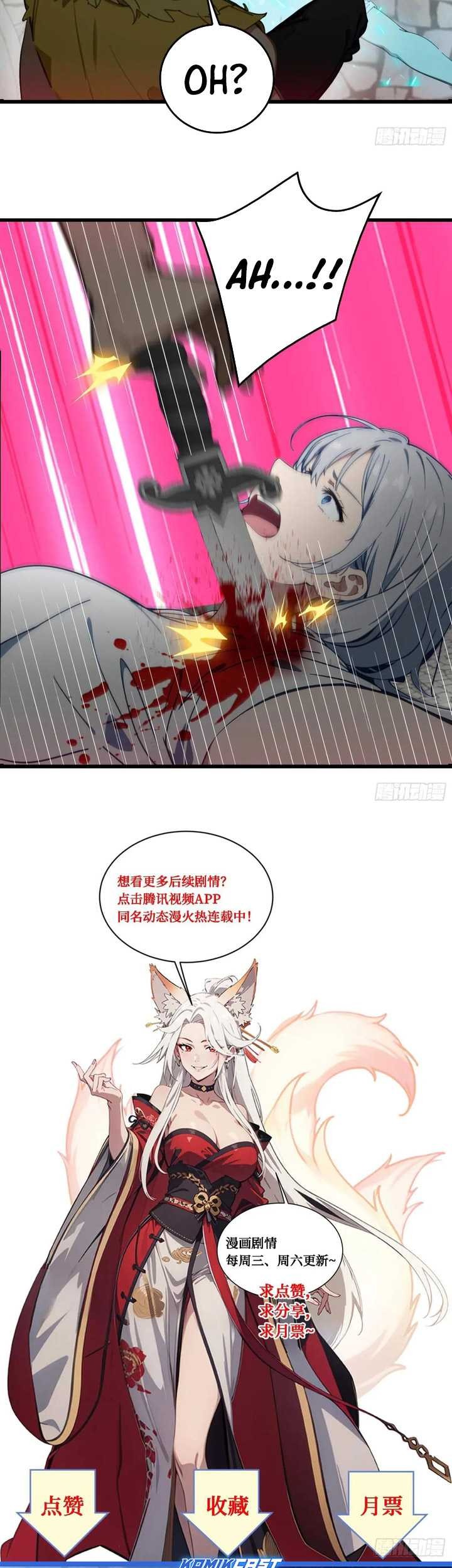 Manga page 32