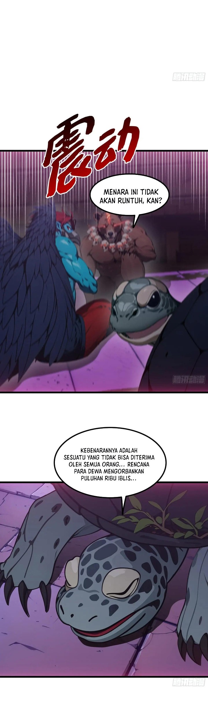Manga page 20