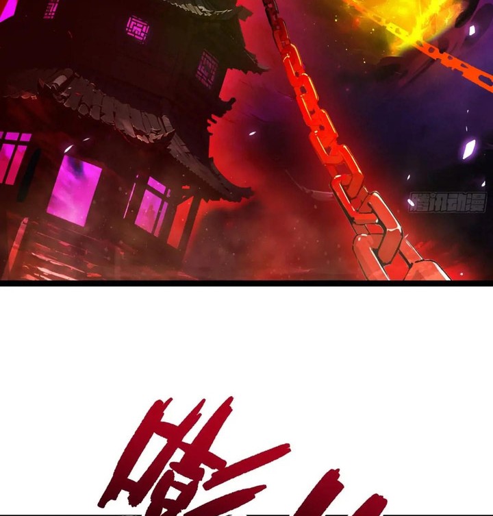 Manga page 27