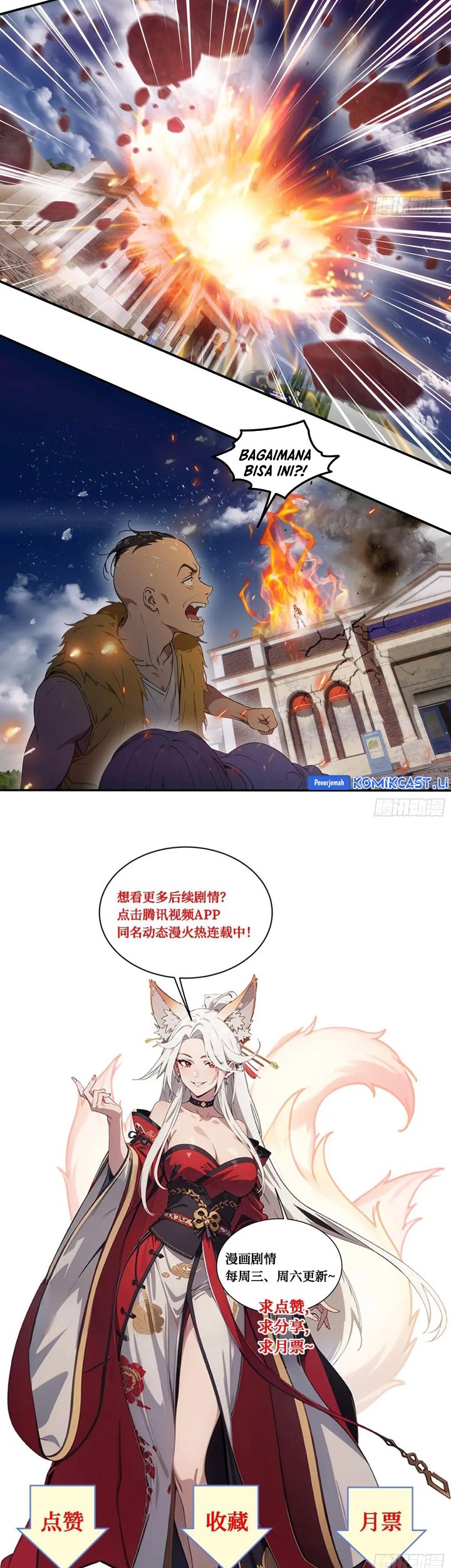 Manga page 36