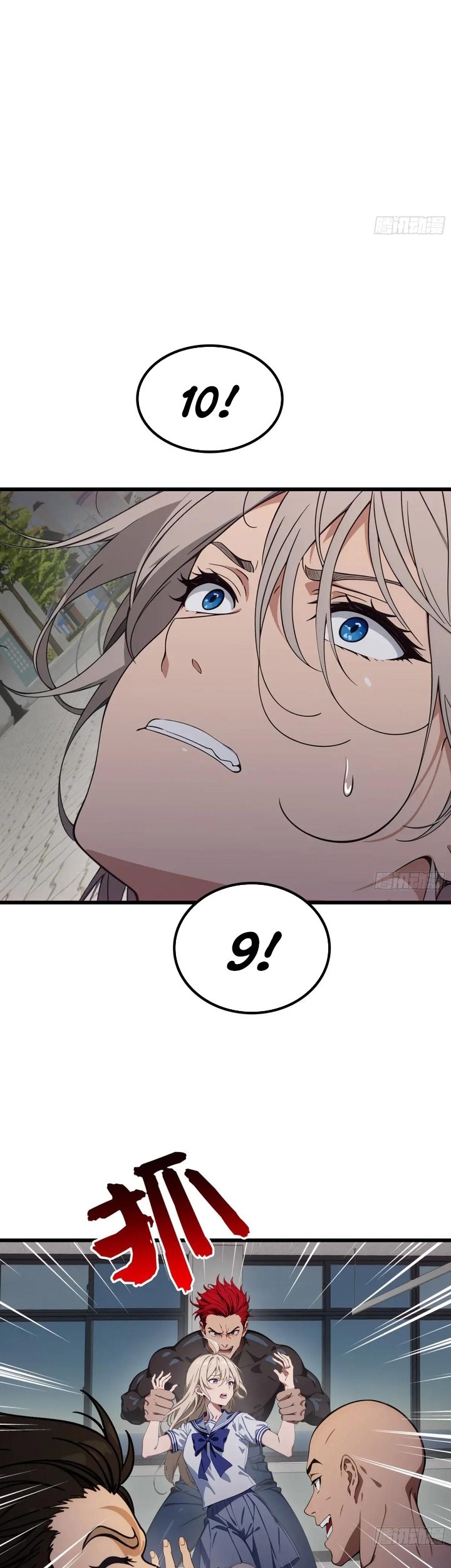 Manga page 6