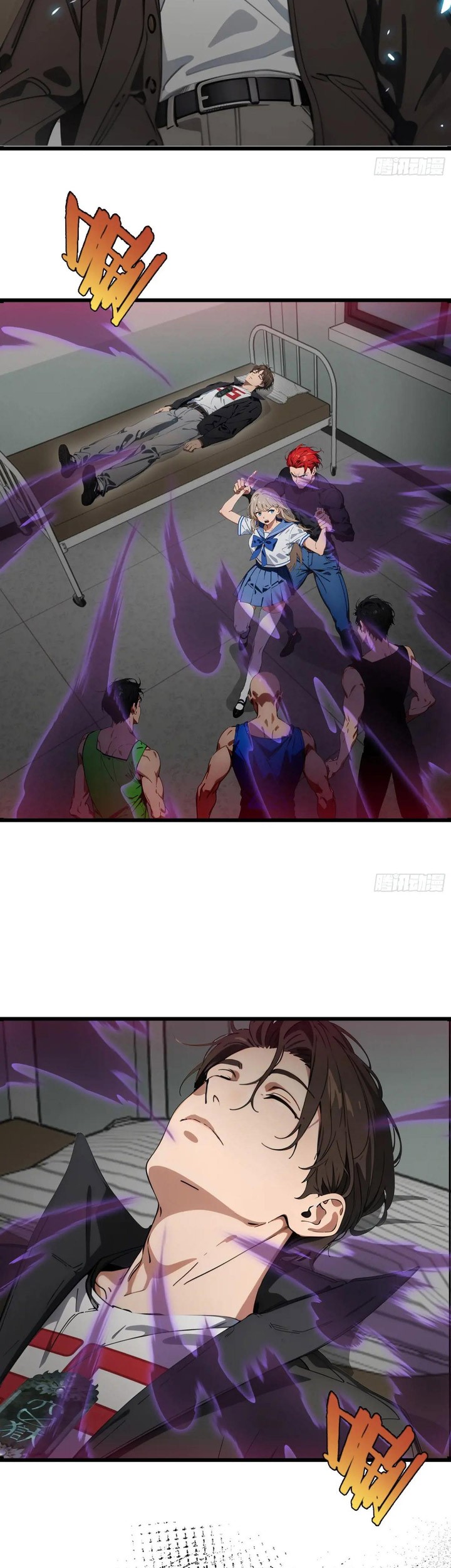 Manga page 10