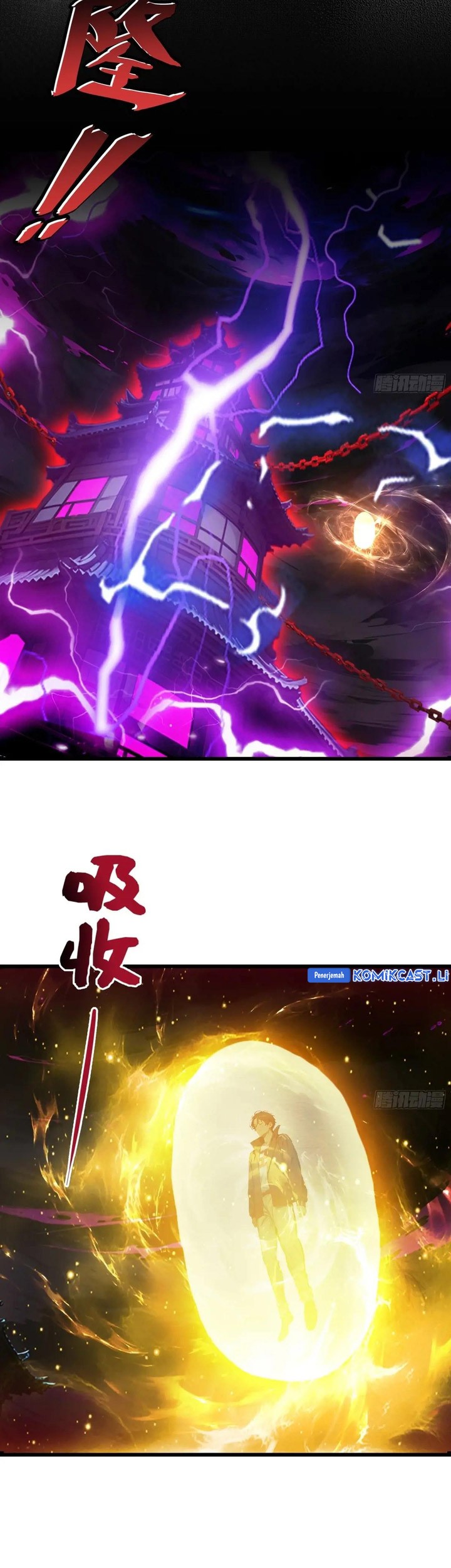 Manga page 12