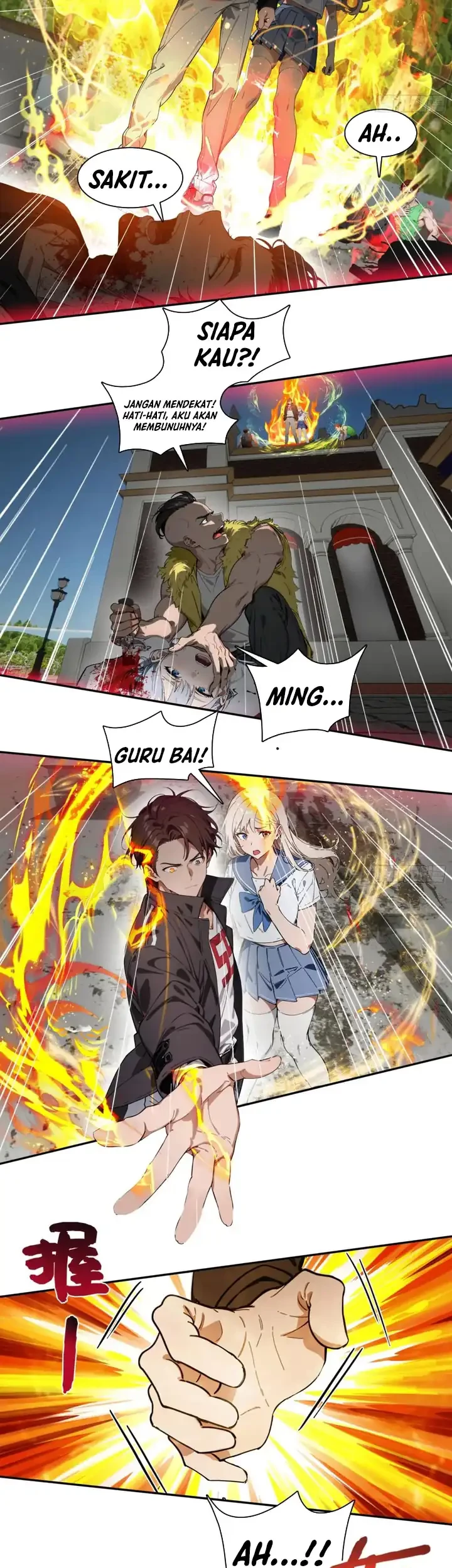 Manga page 4