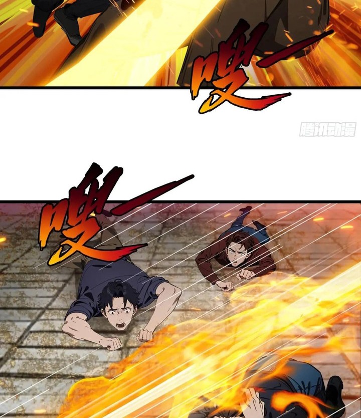 Manga page 26