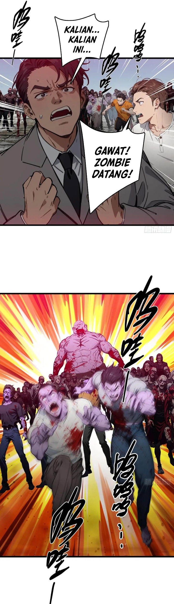 Manga page 7