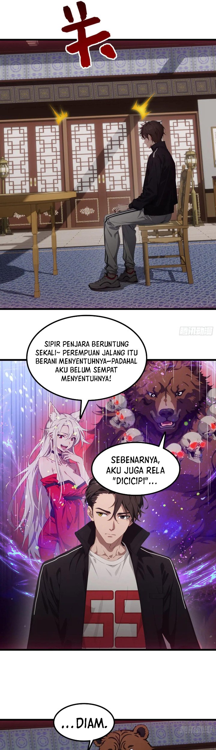 Manga page 25