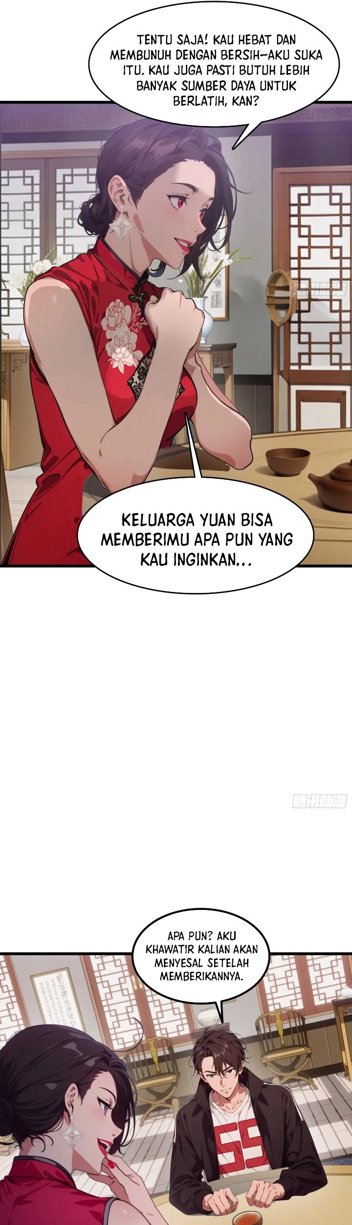 Manga page 7