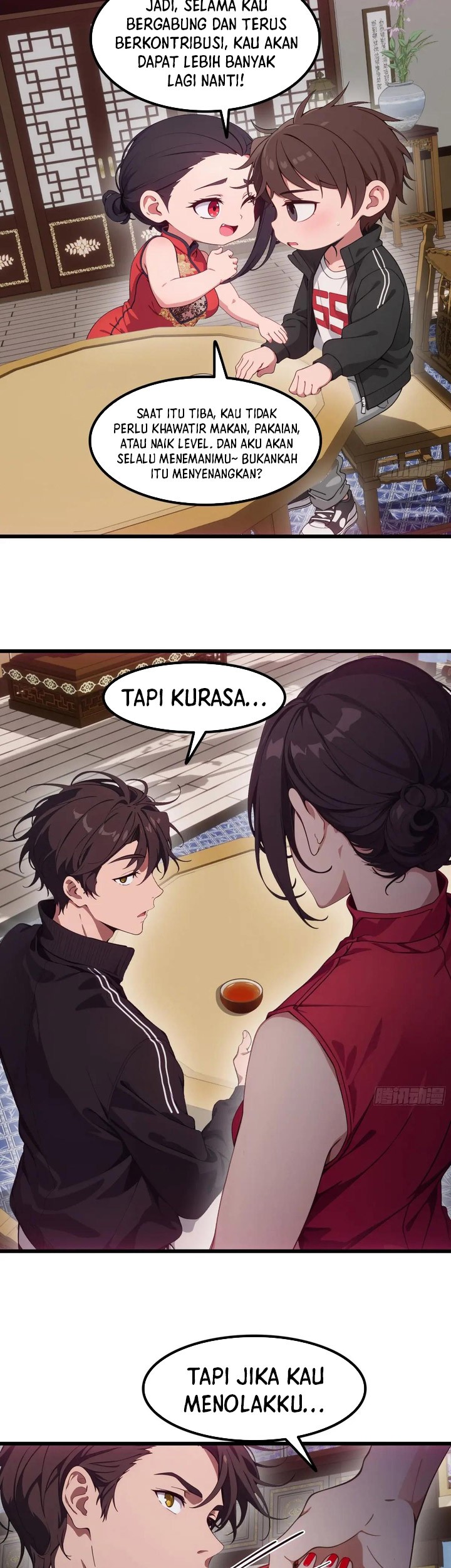 Manga page 15