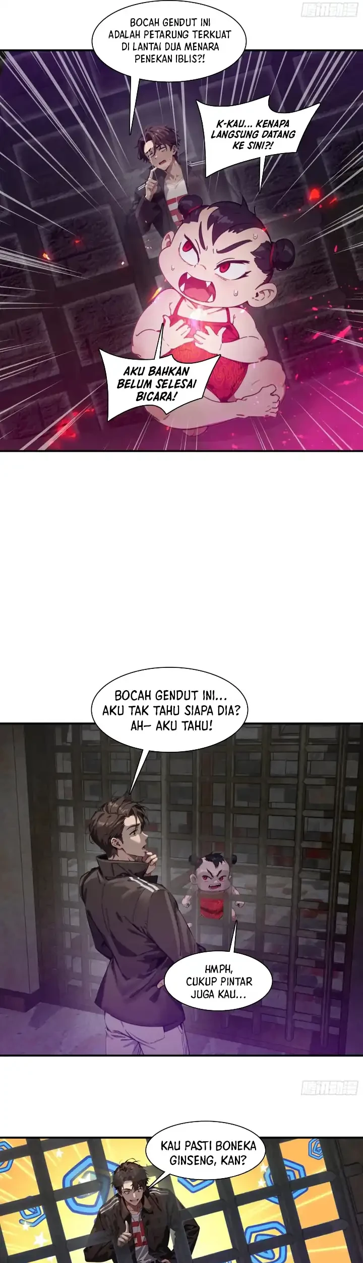 Manga page 8