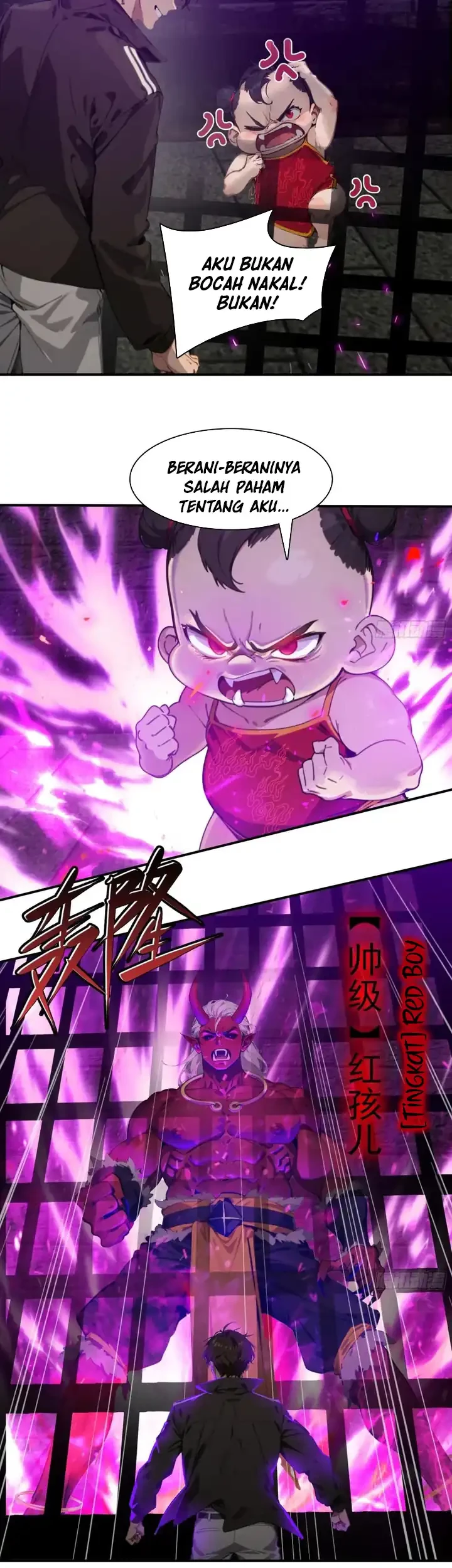 Manga page 12