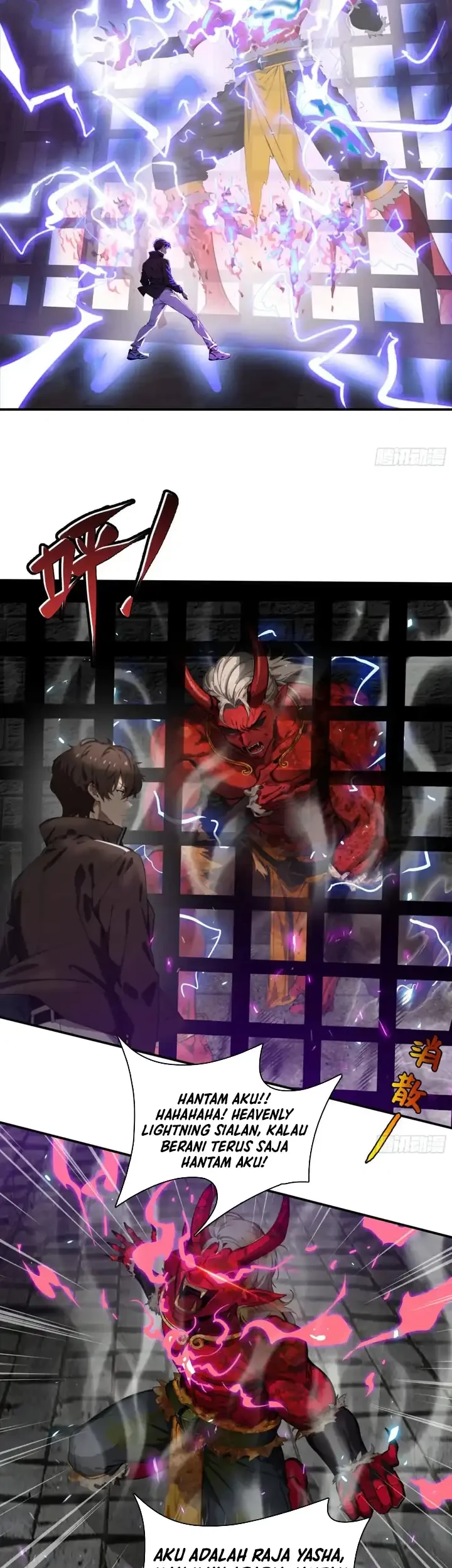 Manga page 16