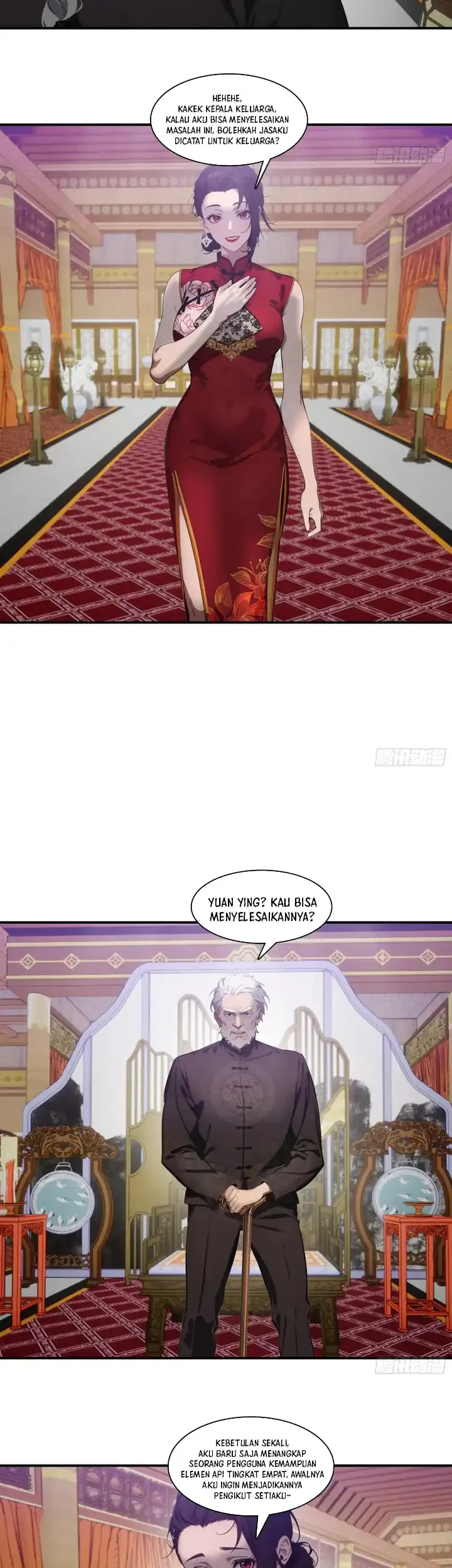 Manga page 12