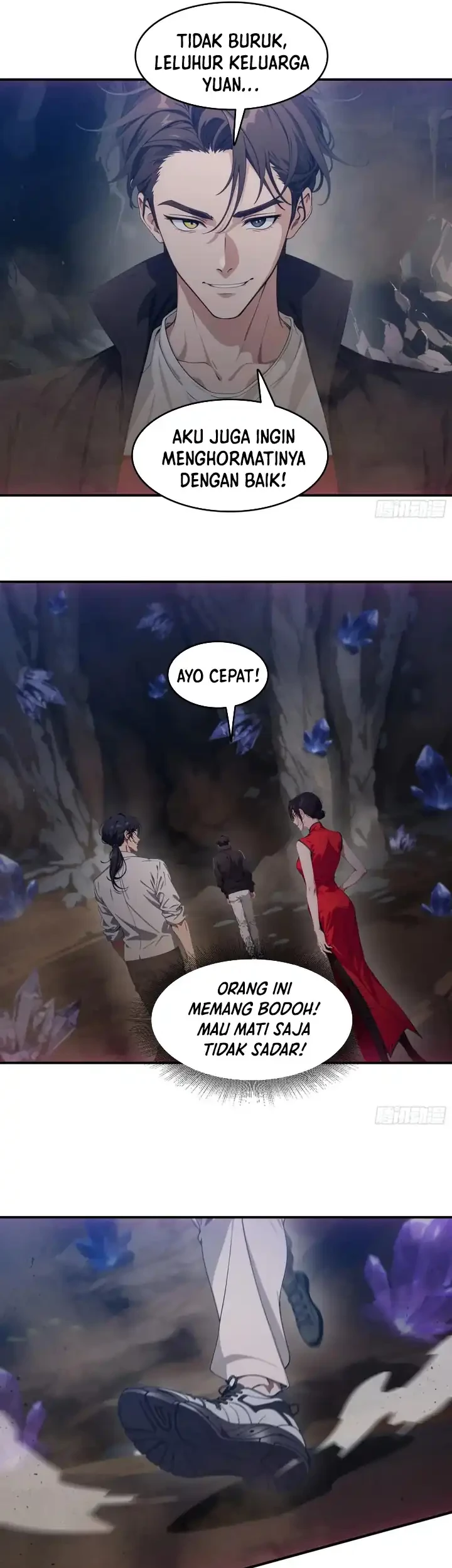 Manga page 14