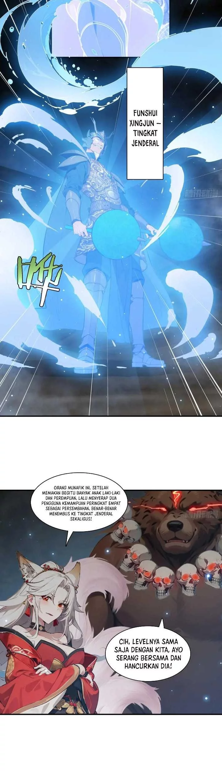 Manga page 18