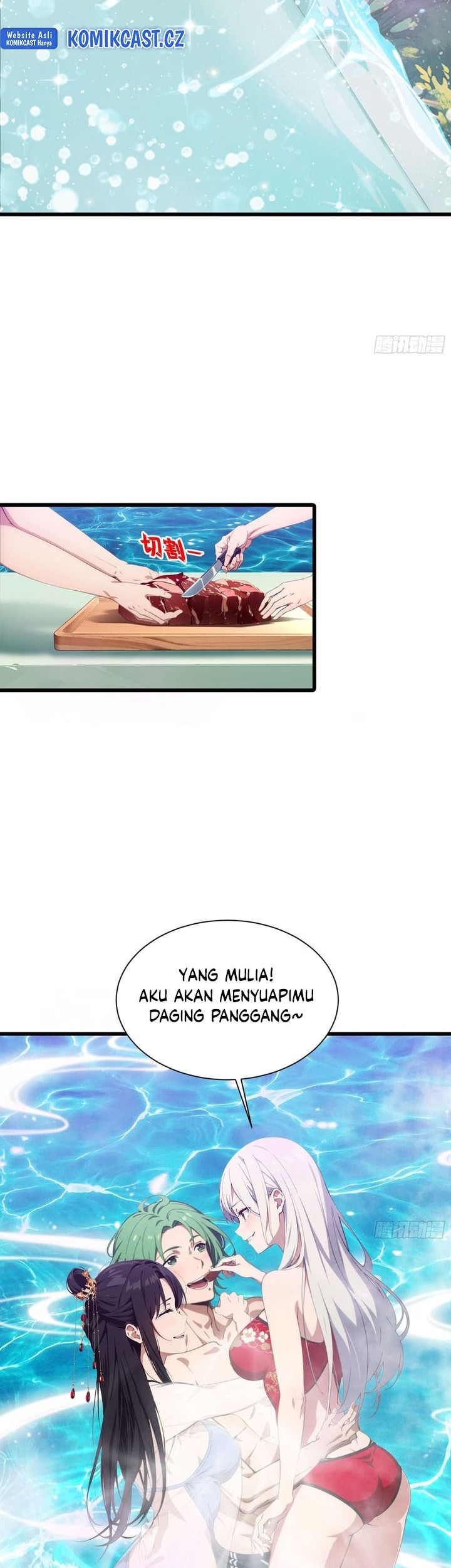 Manga page 26