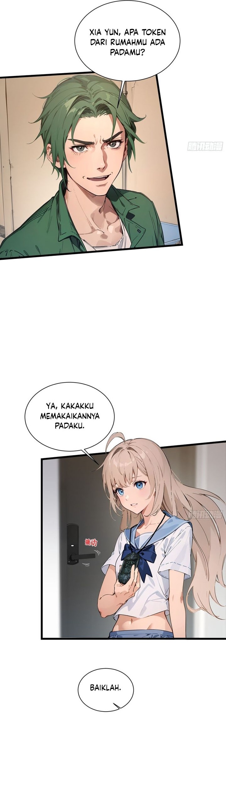 Manga page 12
