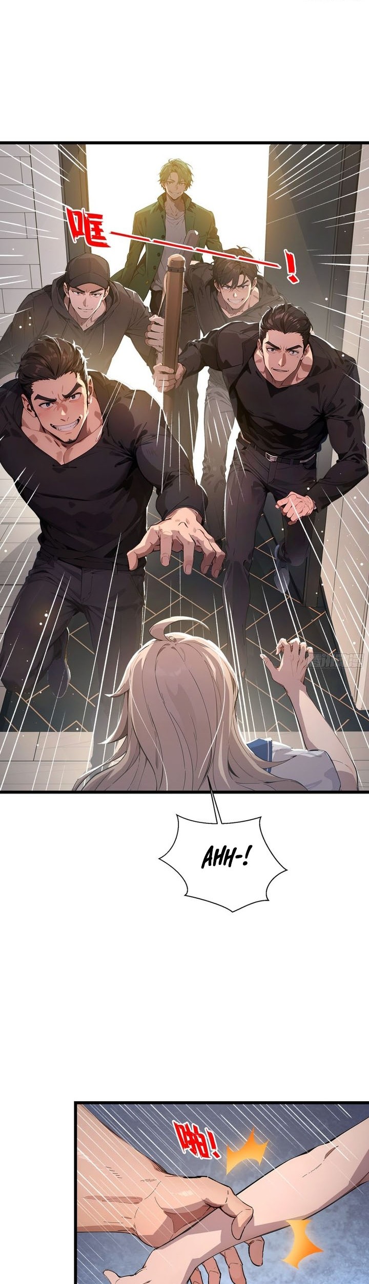 Manga page 14
