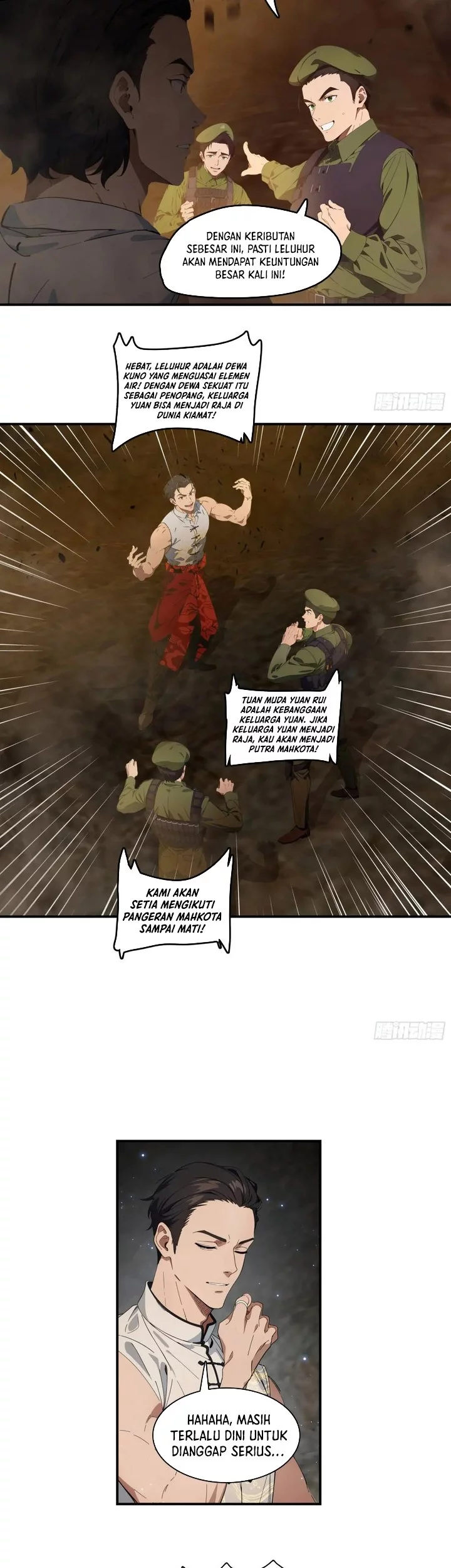 Manga page 17