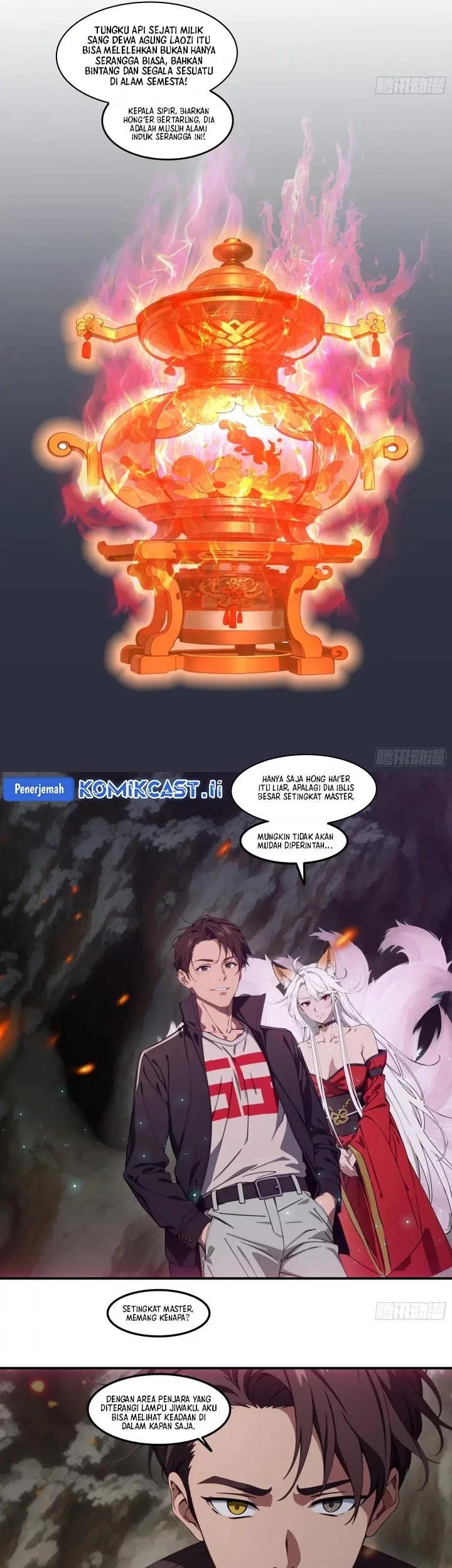 Manga page 5