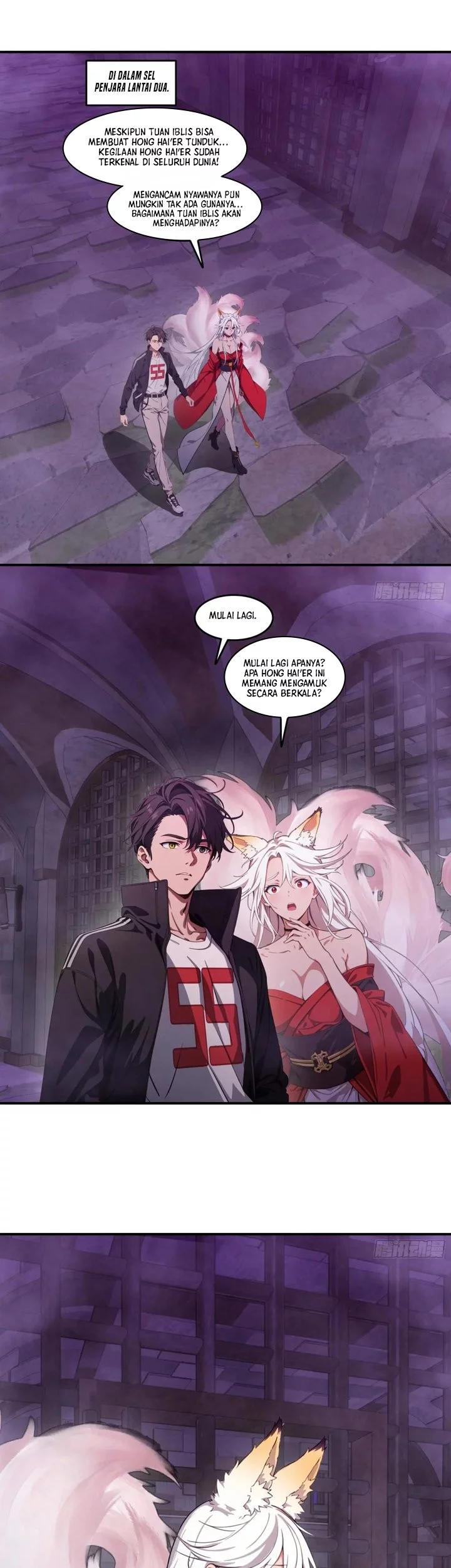Manga page 7