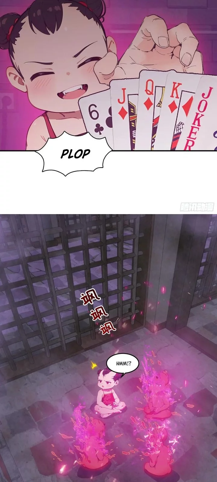 Manga page 14