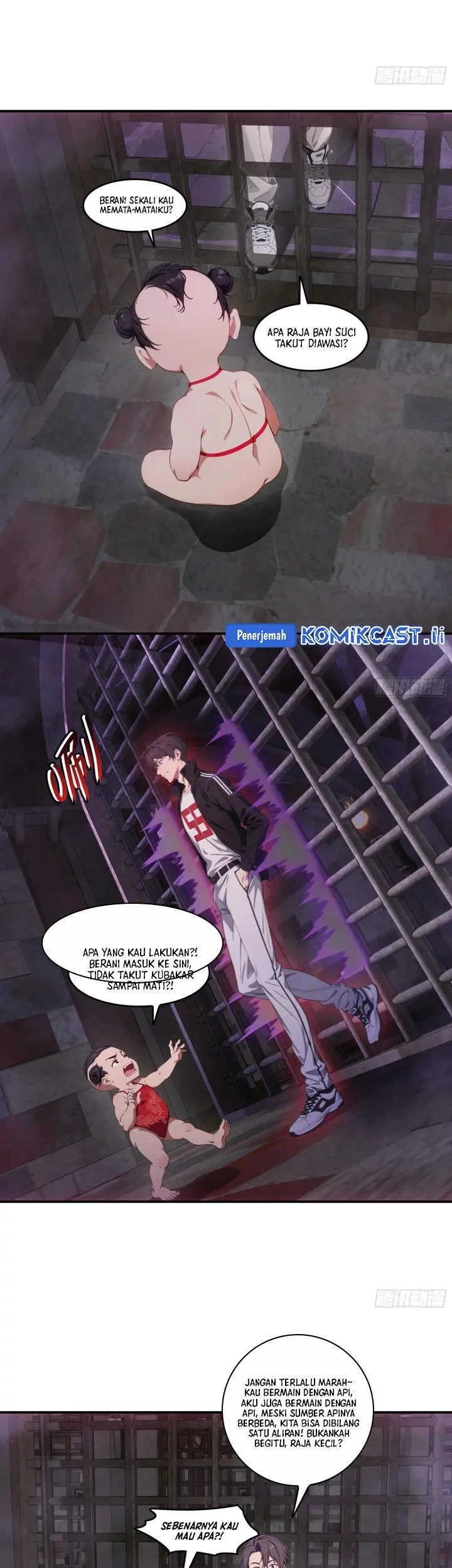 Manga page 17