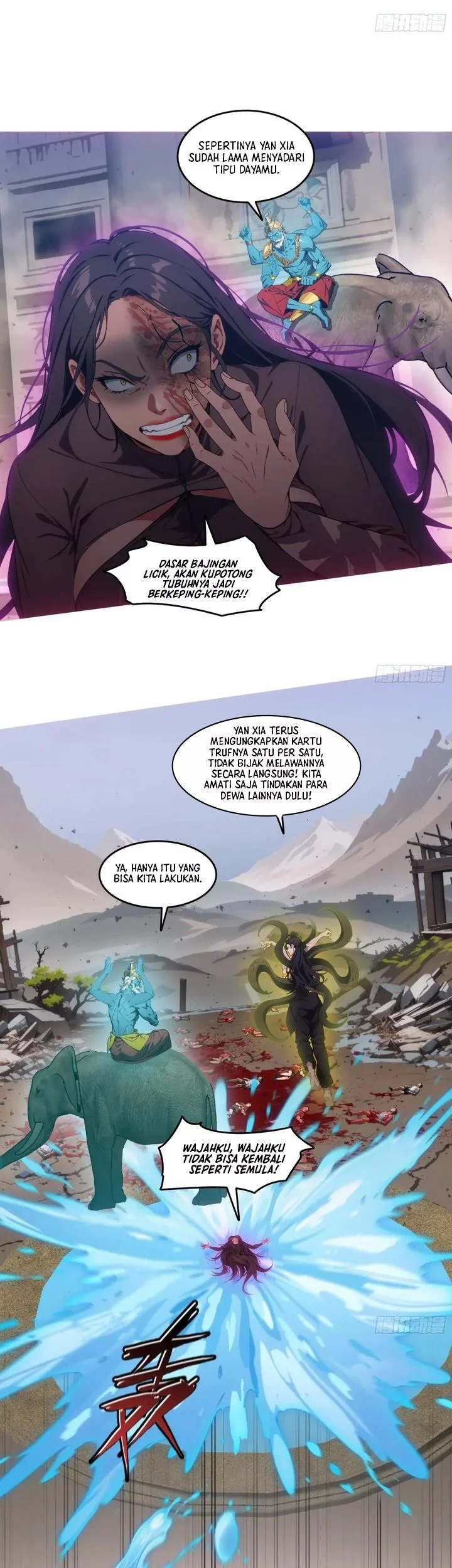 Manga page 11