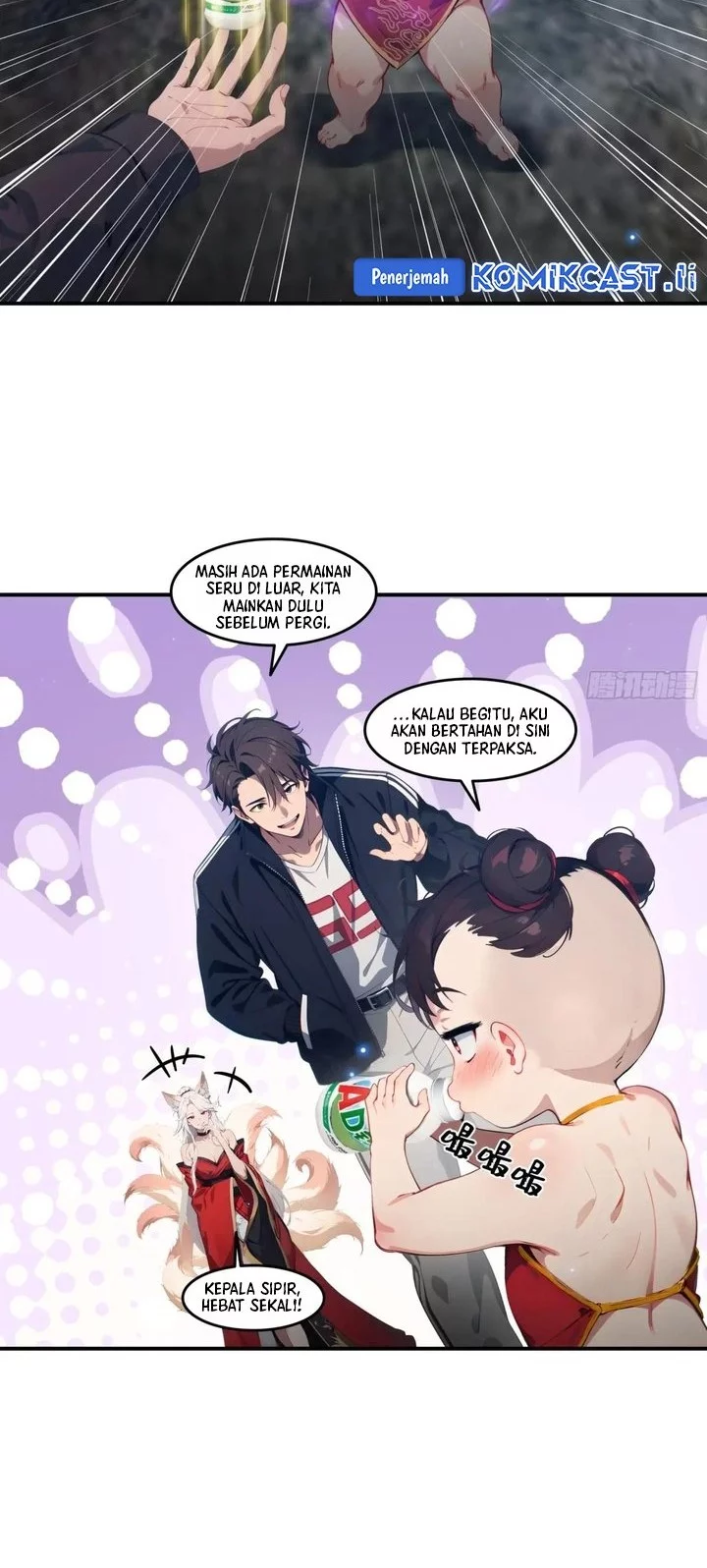 Manga page 14